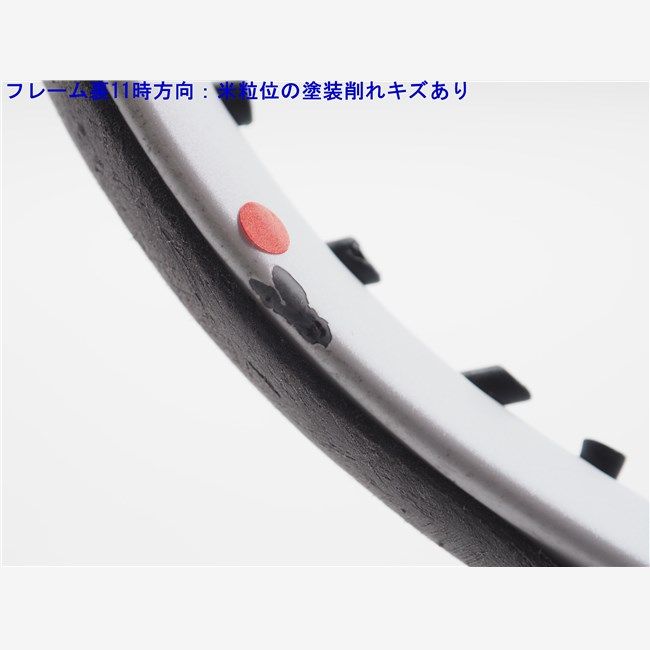 ヨネックス