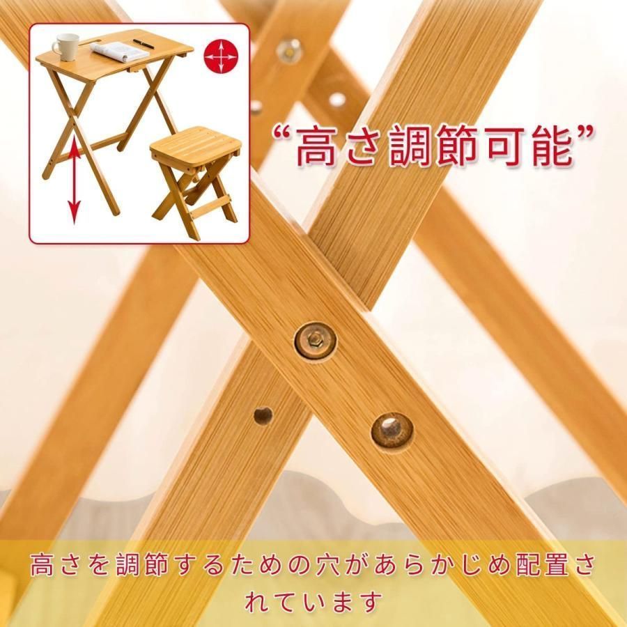 竹製