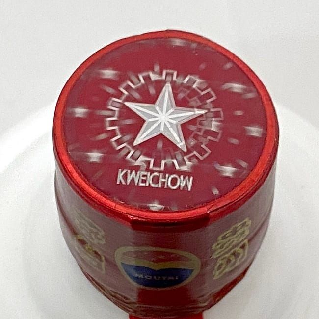 貴州茅台酒