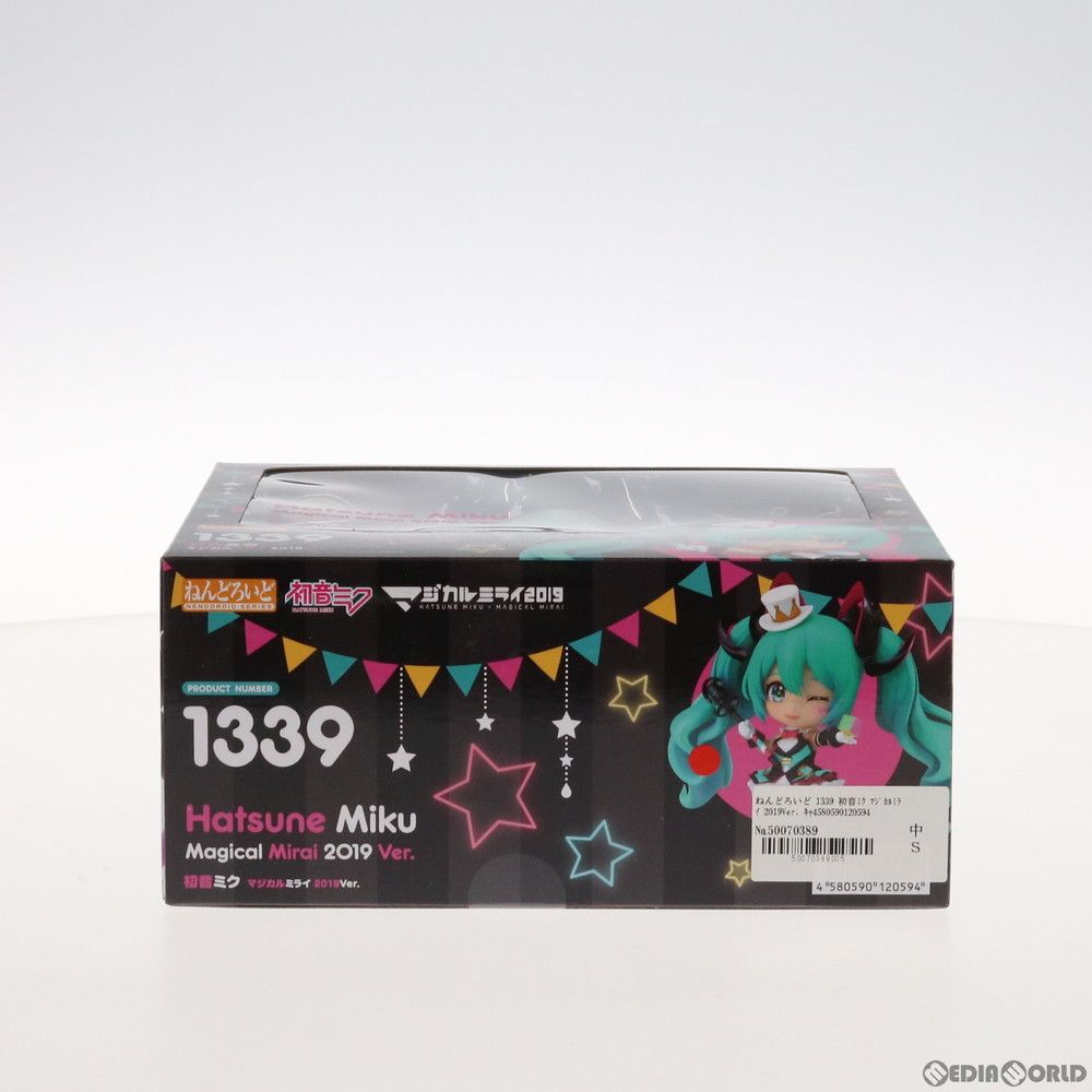 ねんどろいど 1339 初音ミク マジカルミライ2019 Ver. ねんどろいど 初音ミク マジカルミライ 2019Ver.