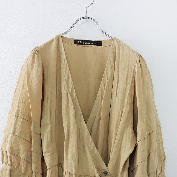 HUG Ö WäR ハグオーワー CLOTH&CROSS クロスアンドクロス 美品 HUG O WaR Cloth＆Cross ハグオーワー クロスアンドクロス リネン