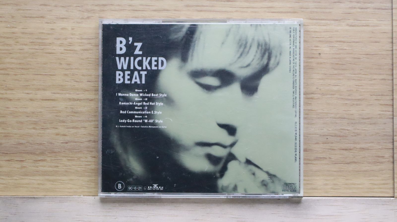 国内盤CD☆ビーズ/B'z□ WICKED BEAT 【BVCR9002/4988017021538