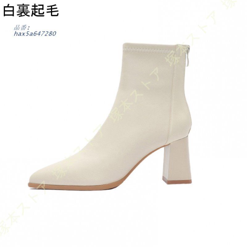 レディース ポインテッドトゥ