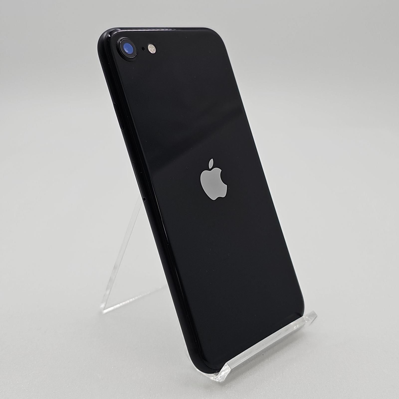 【全額返金保証】【最速発送】Apple IPhone SE（第2世代） 64GB ブラック Softbank SIMフリー 美品 動作確認済 白ロム