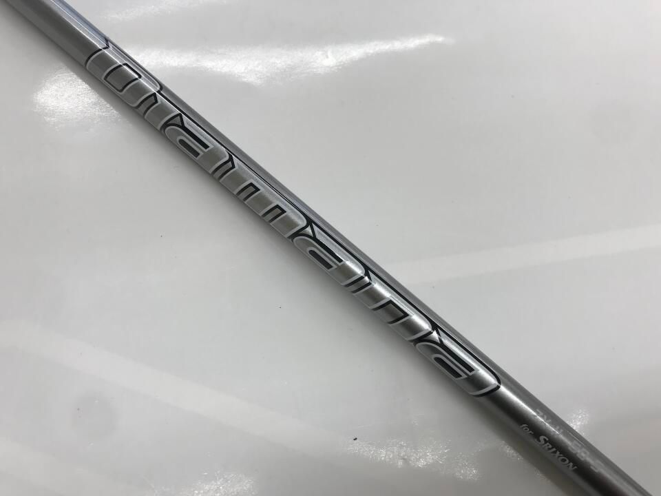 ダンロップ 最短