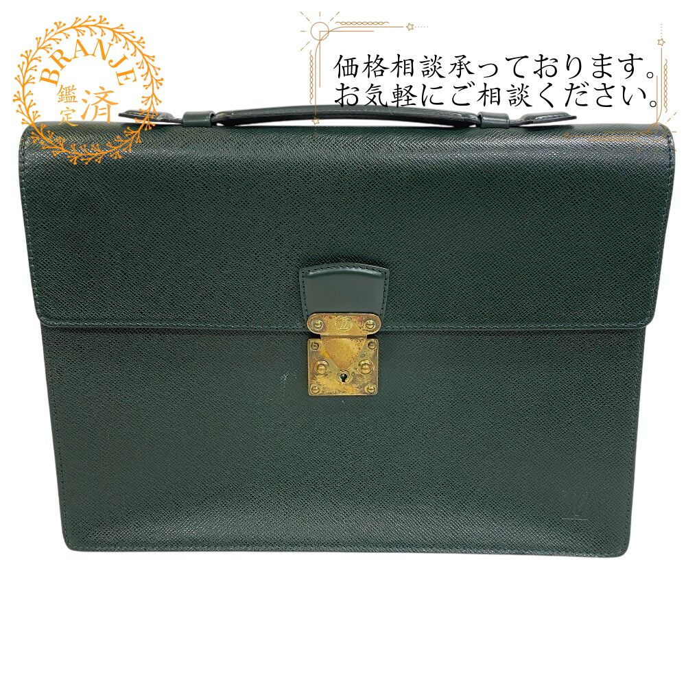 ミッシェルクロ 245 ホンダ別注 高級ダレスバッグ ボストンバッグ ミッシェルクロ 245 ホンダ別注 高級ダレスバッグ ボストンバッグ