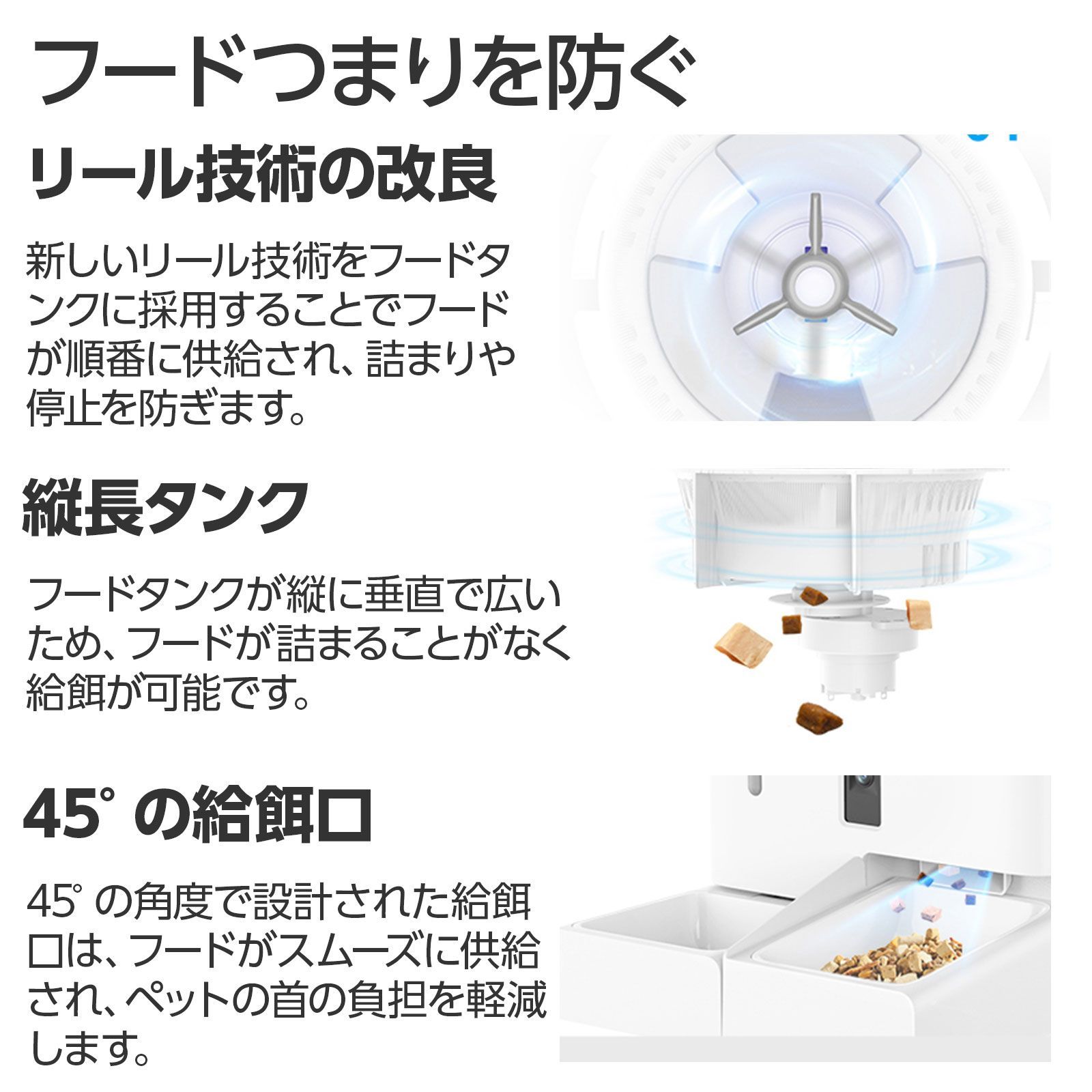 ブリシア