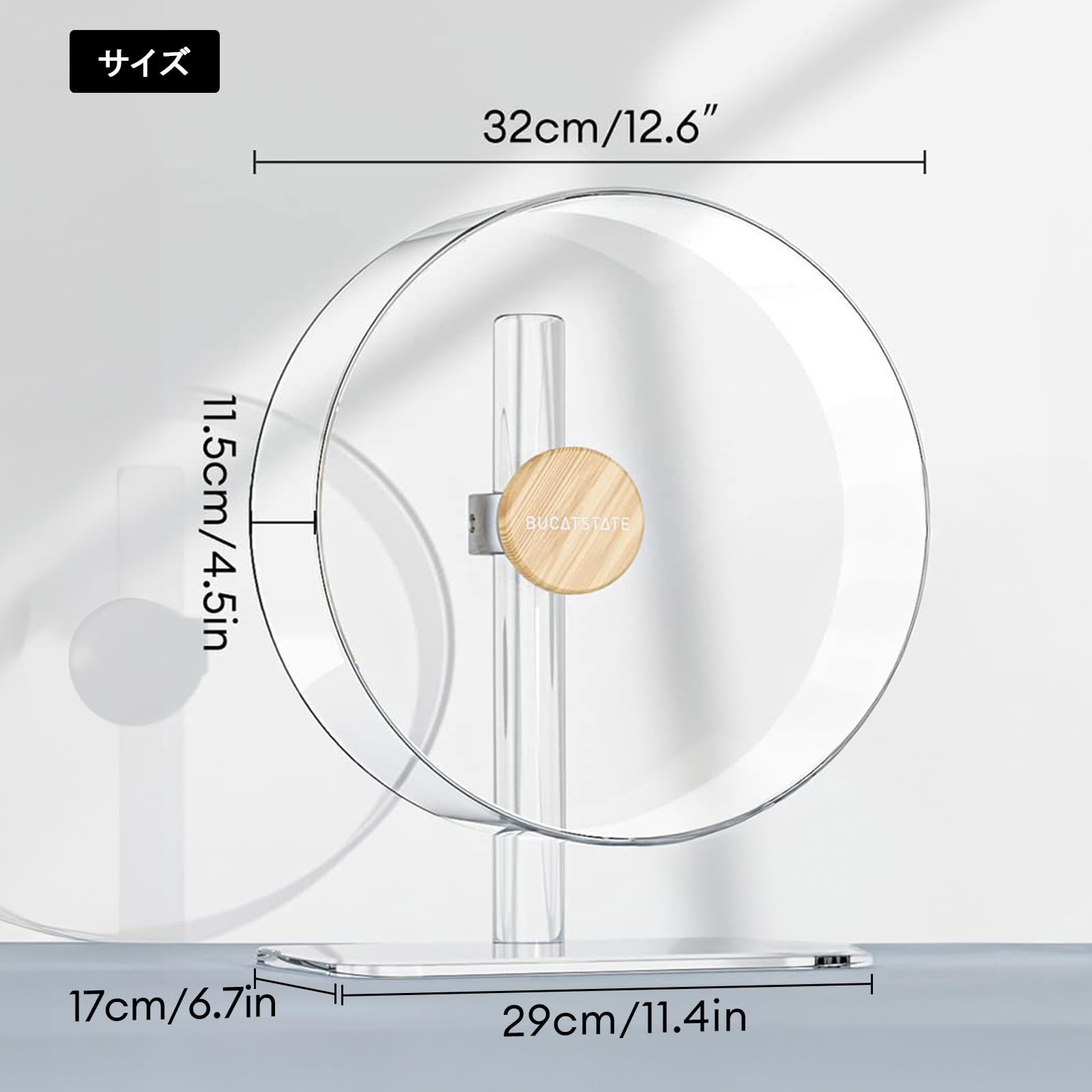 予想以上の 静音 大直径 ダブルベアリング ホイール 安定 ハムスター 走りやすい ゴールデンハムスター サイレントホイール キンクマ 32 デグー 小動物に対応 回し車 32cm ベスト 透明色 エレガントな