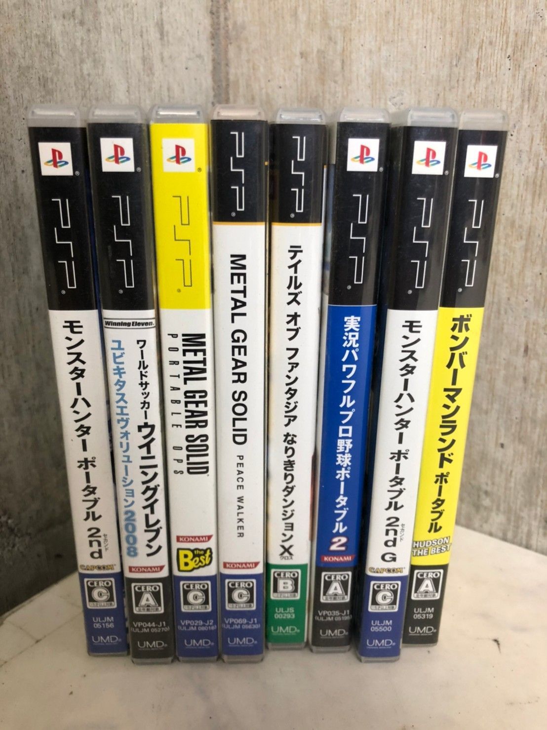 2022年最新版☆高級感溢れる PSP psp ゲームソフト39本 | www.kdcow.com