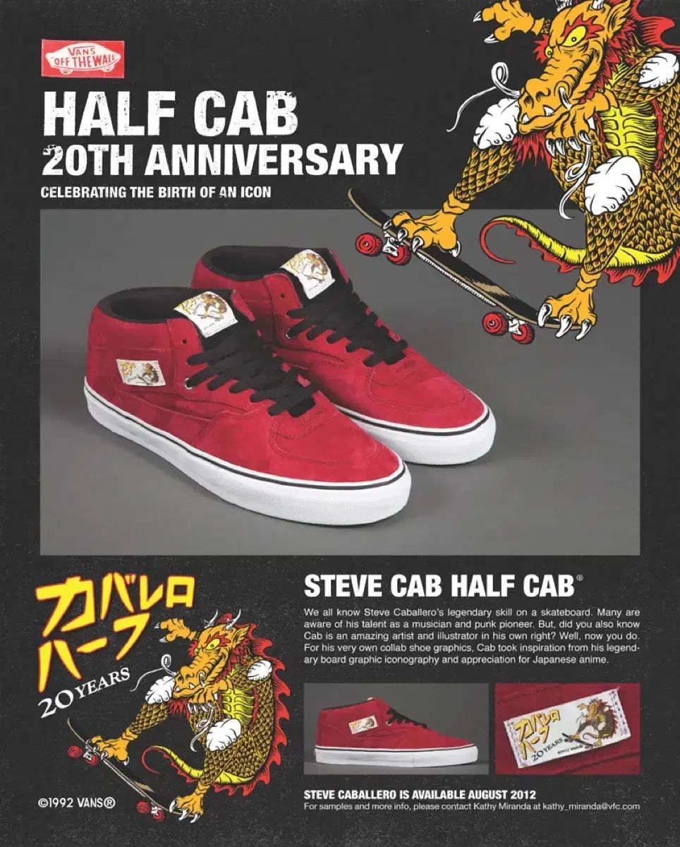 VANS