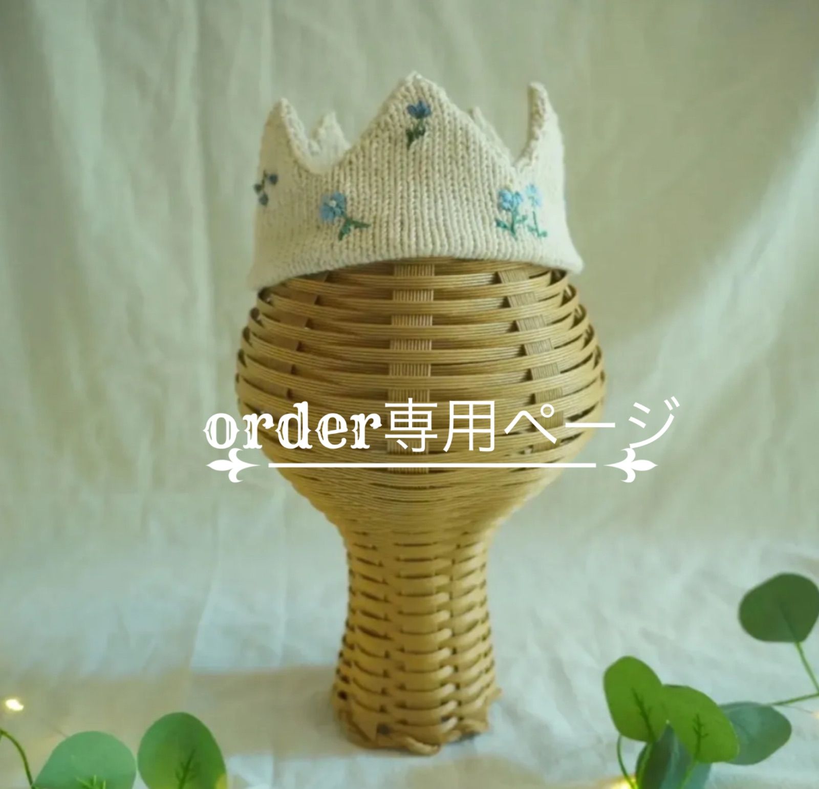 ハクアリードファンデーション ハクアリード公式ショップ