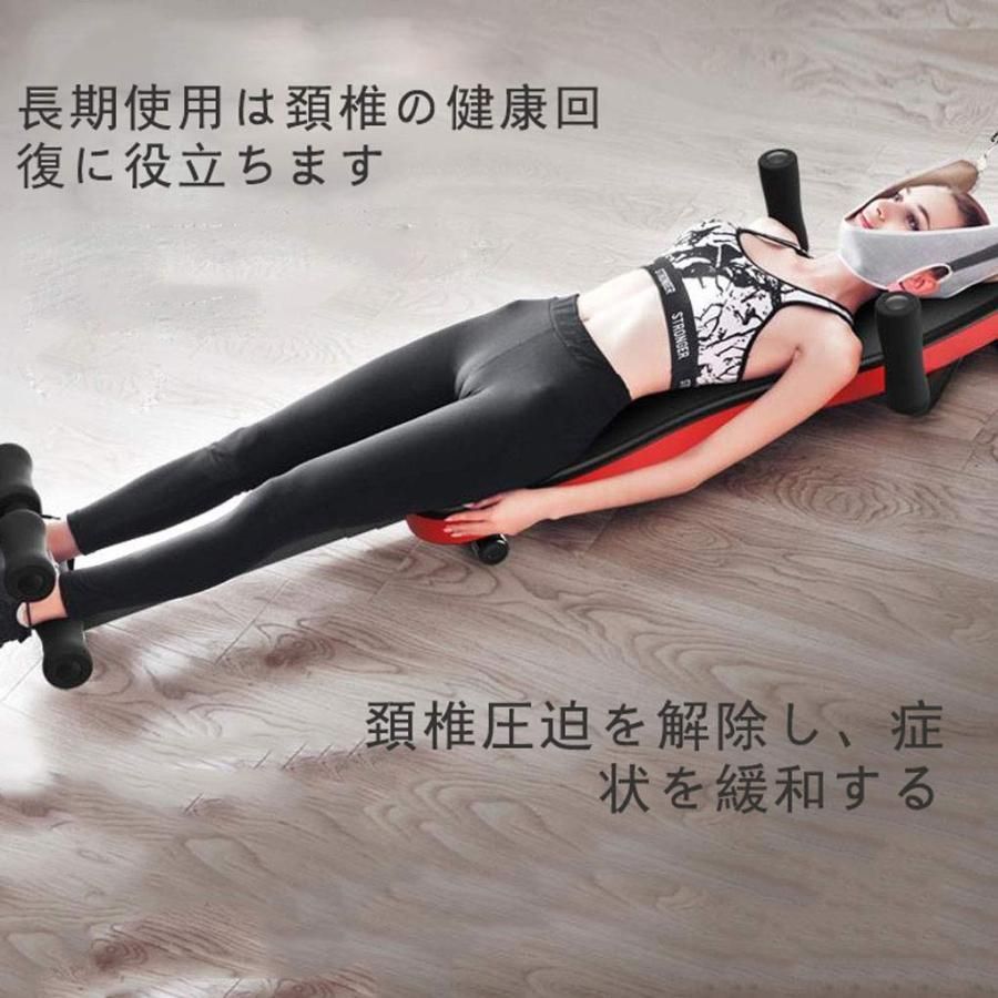 ストレッチ器具 腰椎牽引ベッド 爽快全身伸ばし 脊椎伸展ストレッチャー 家庭用頸椎エクステンションストレッチャー装置 調整 腰痛 肩こり 猫背 姿勢 矯正