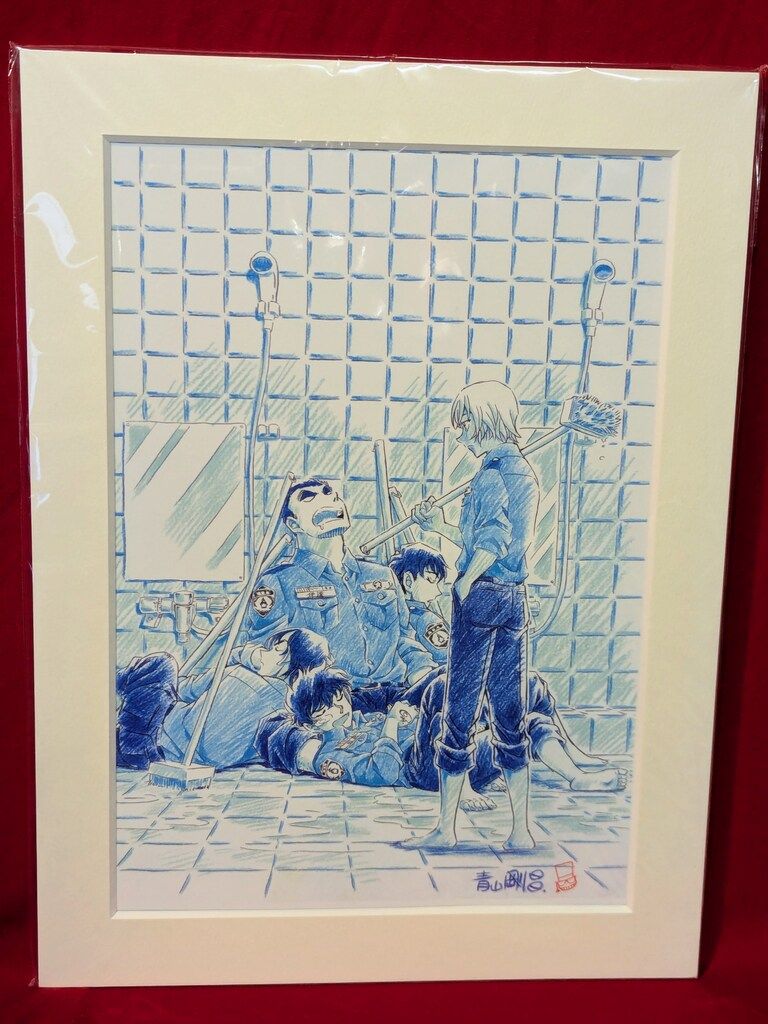 小学館 全プレ 青山剛昌 名探偵コナン 警察学校編 ティザー