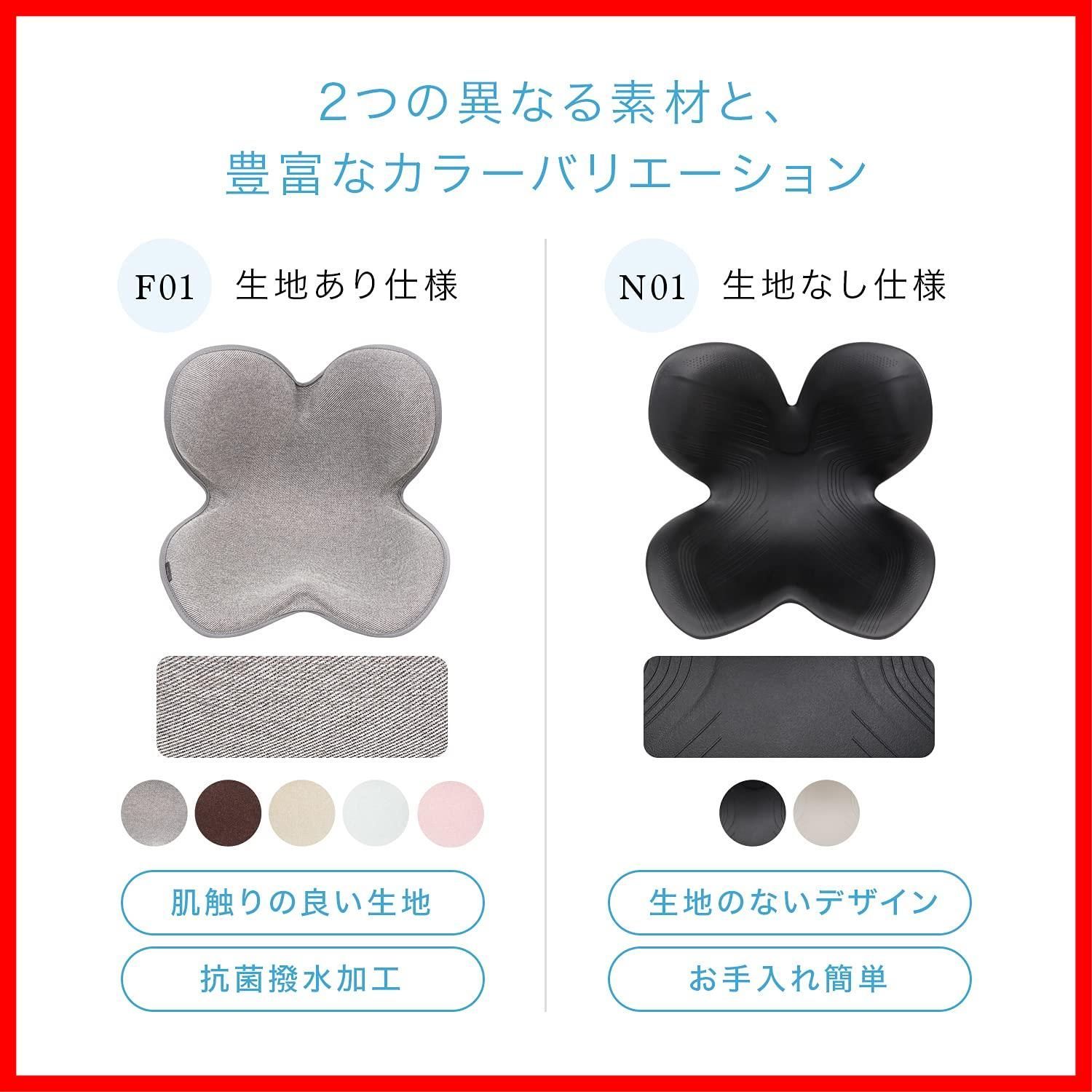 Amazon ネイビー