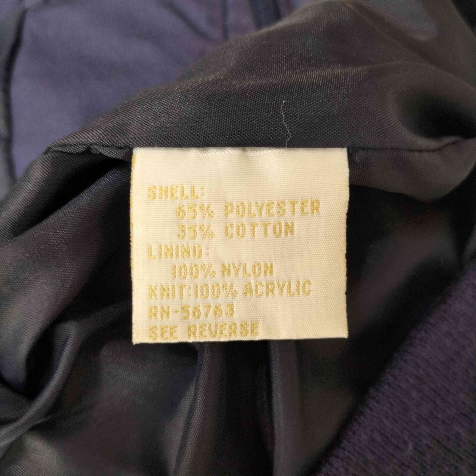 ユーズドフルギ USED古着 リブ 切替 65/35 ポリ コットン ジップ