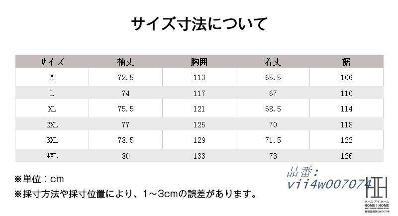 おしゃれ アウトドア