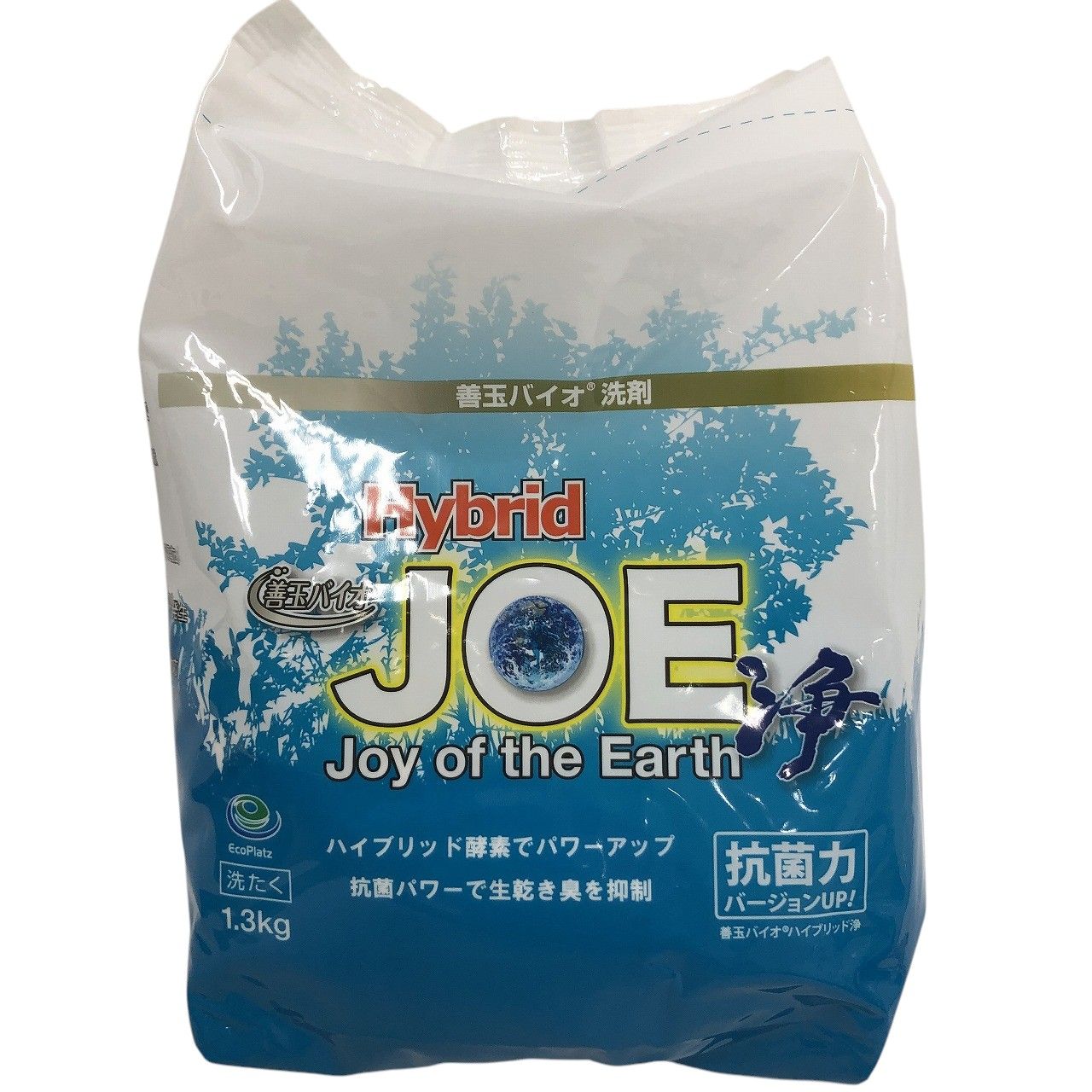 善玉バイオ洗剤 ハイブリッド JOE 浄 1袋1.3kg×6袋 容器+スプーン