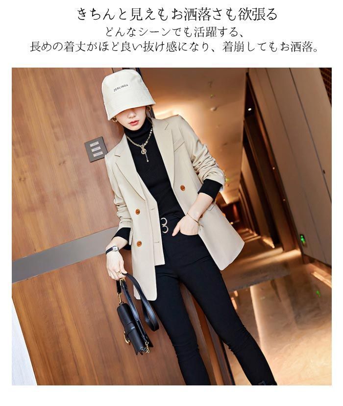 レディース 羽織れ