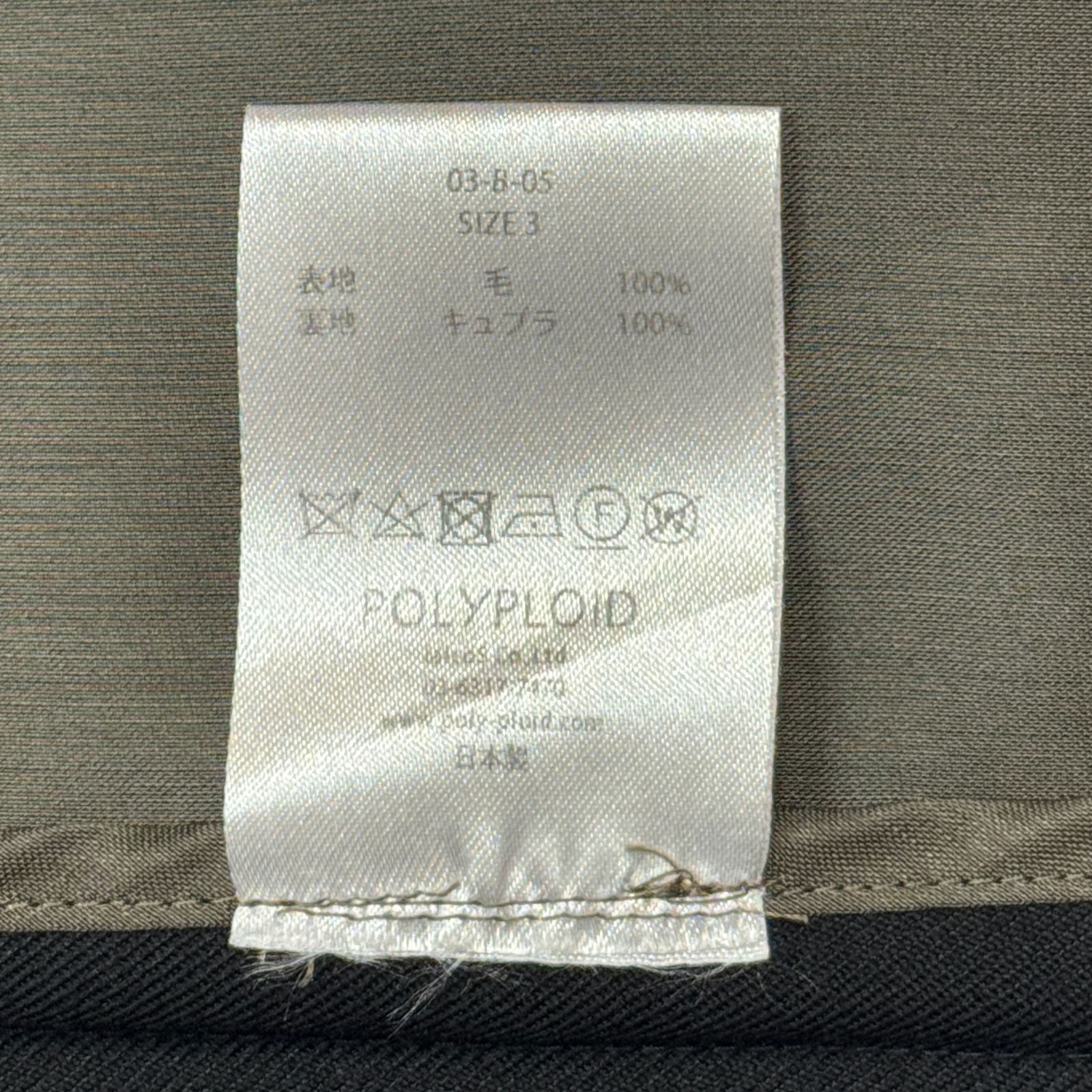 参考上代68200円 POLYPLOID DOUBLE BREASTED SUIT JACKET ダブル