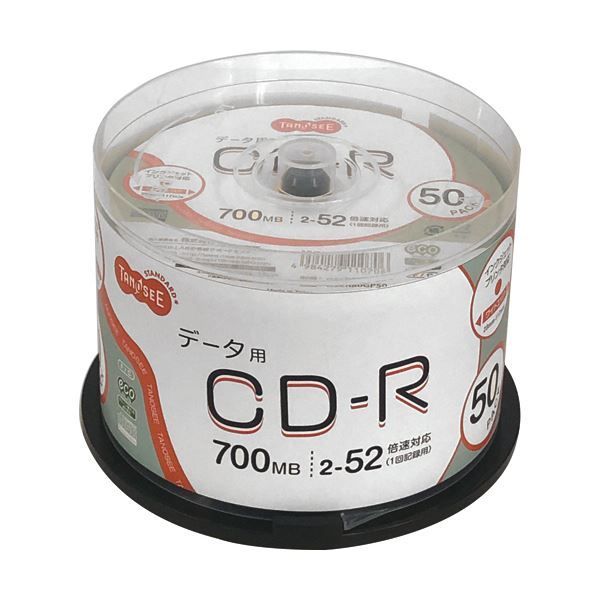 まとめ TANOSEE データ用CD-R700MB 52倍速 ホワイトワイドプリンタブル スピンドルケース 1パック 50枚 ×5セット