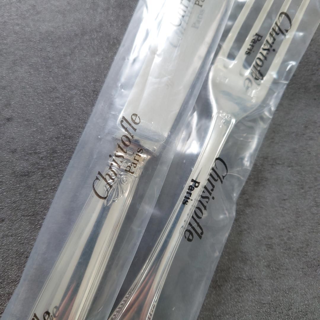 スタンダードナイフ