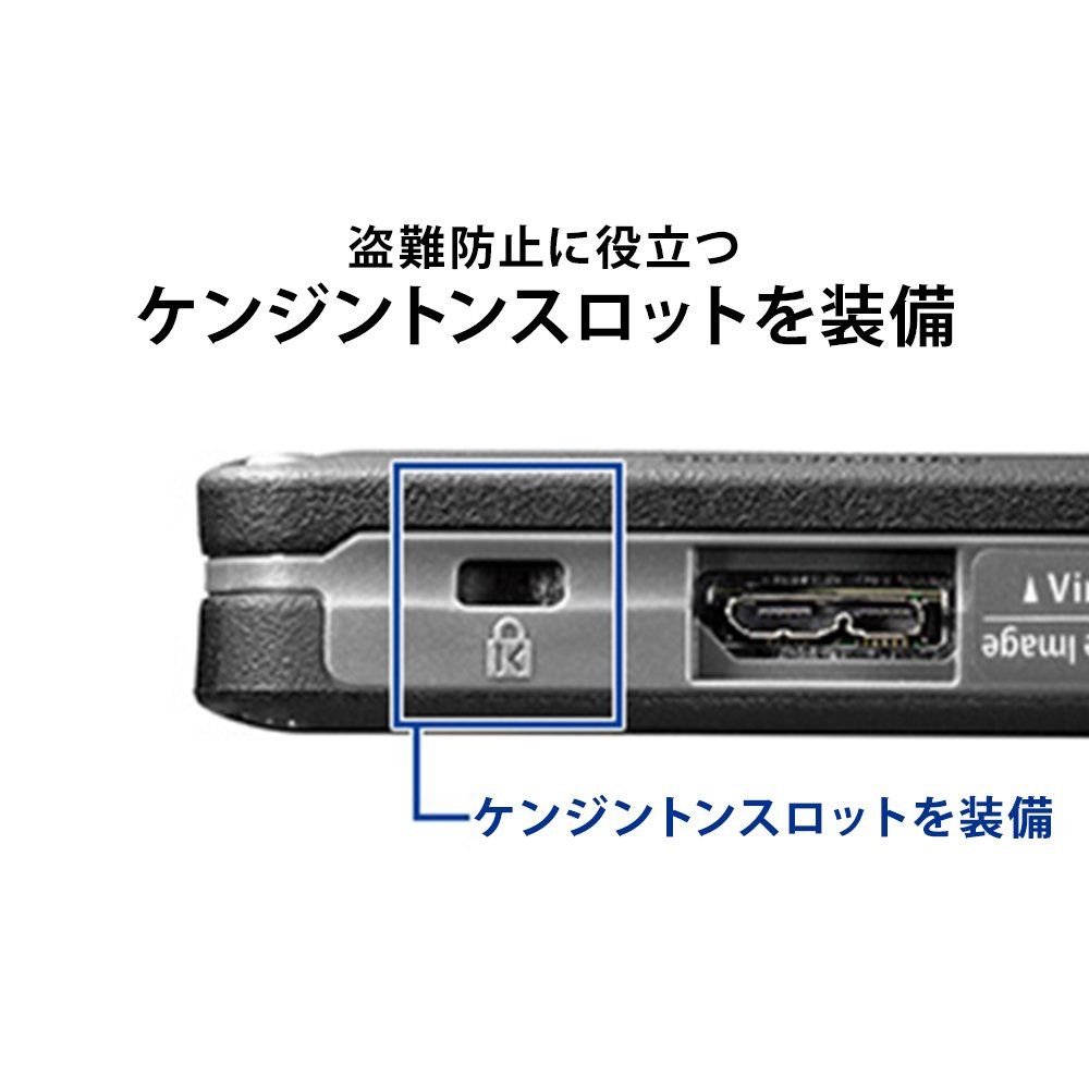 アイ・オー・データ 耐衝撃ポータブルハードディスク 日本メーカー HDPD-UTD2 (USB 3.0対応/2.0TB) アイ・オー・データ耐衝撃ポータブルハードディスク日本メーカーHDPD