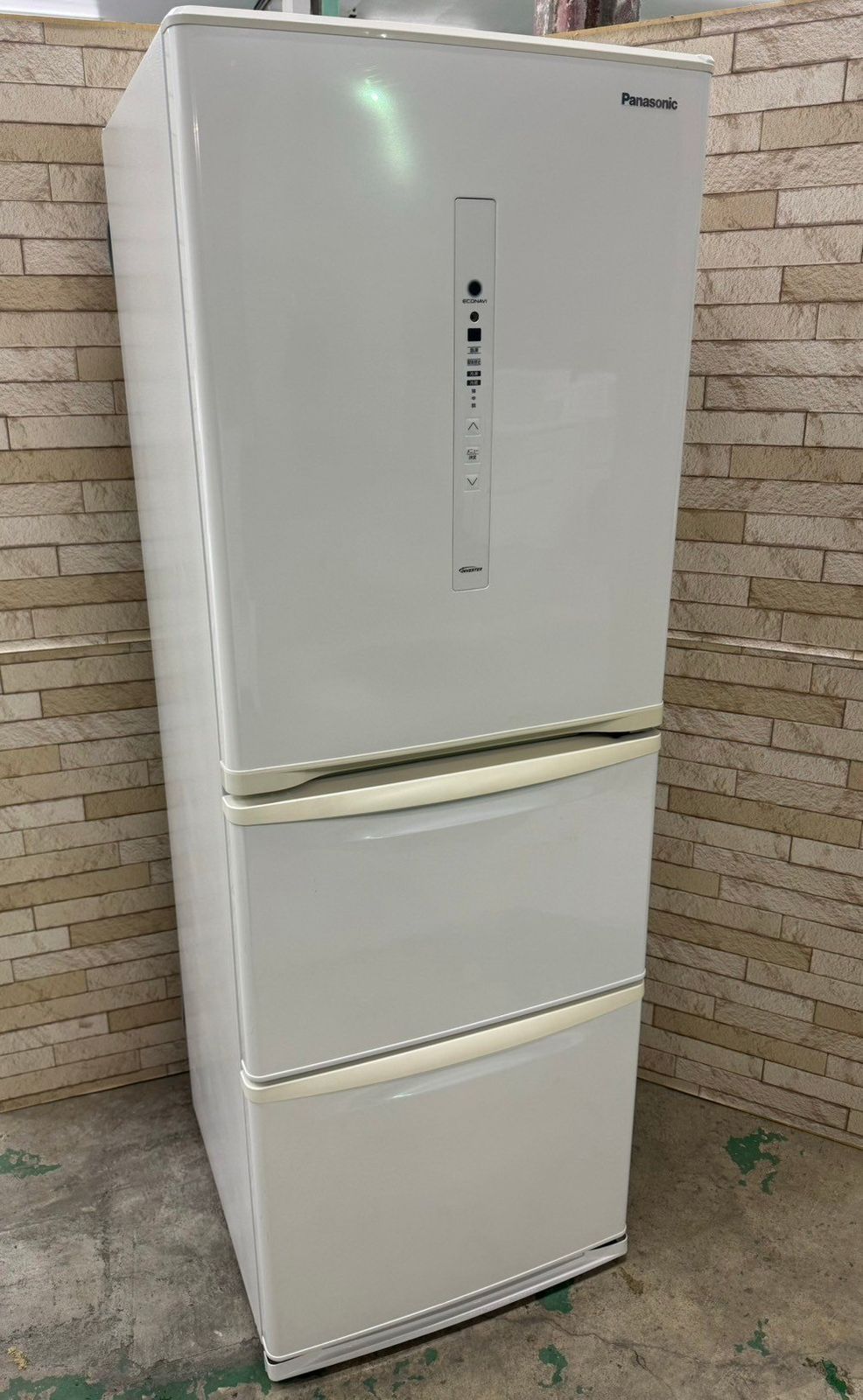 冷凍庫 SD-260 126L 100V 冷凍庫 SD-260 126L 100V