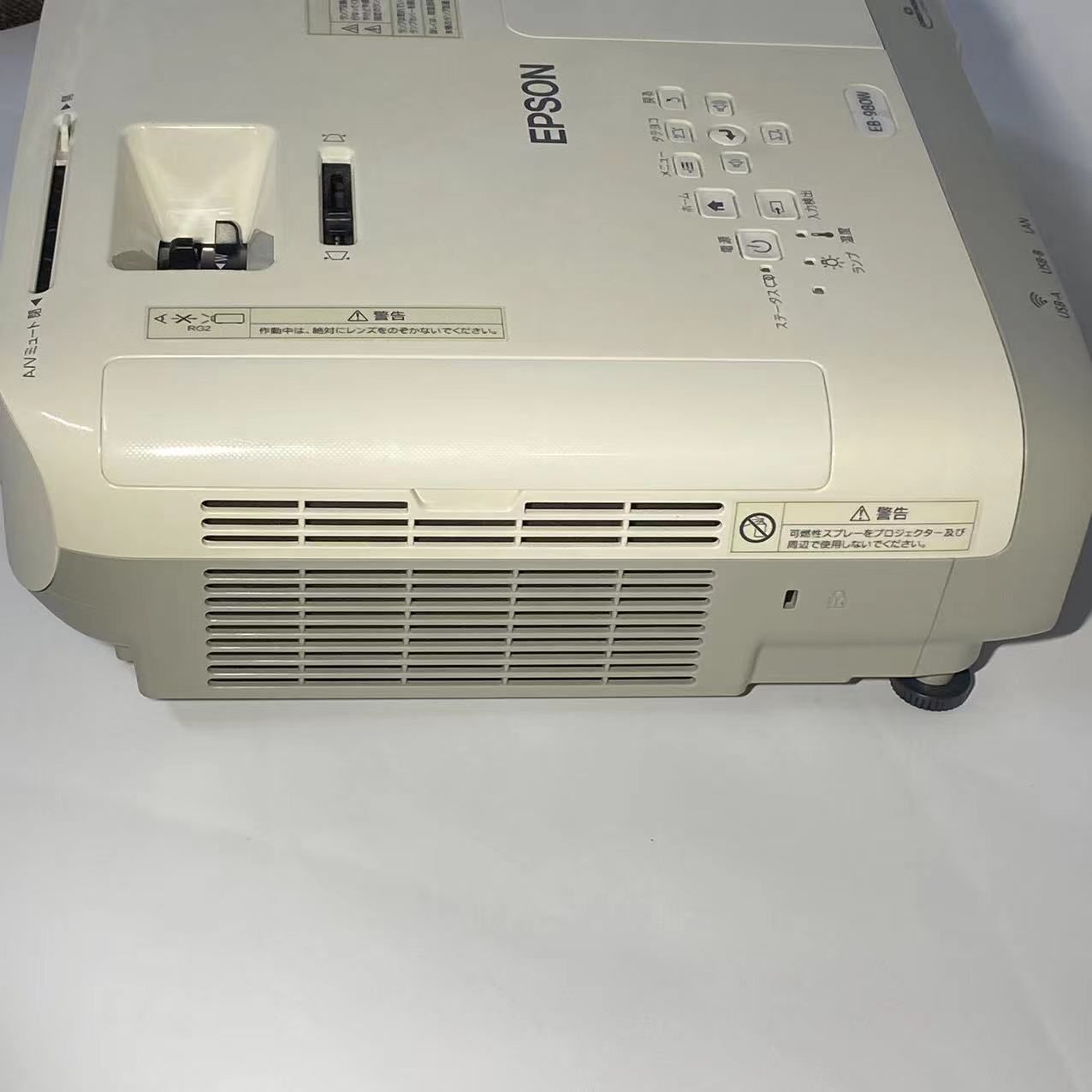 エプソン EB-2155W ビジネスプロジェクター 多機能パワーモデル 5000lm