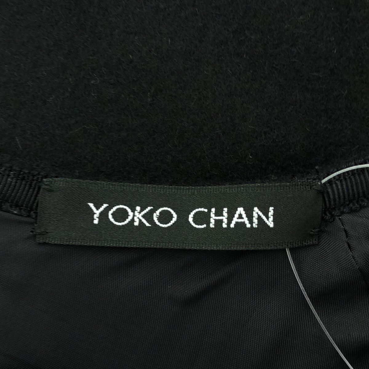 YOKO CHAN ヨーコチャン 13AW ウールアンゴラサーキュラースカート YCS