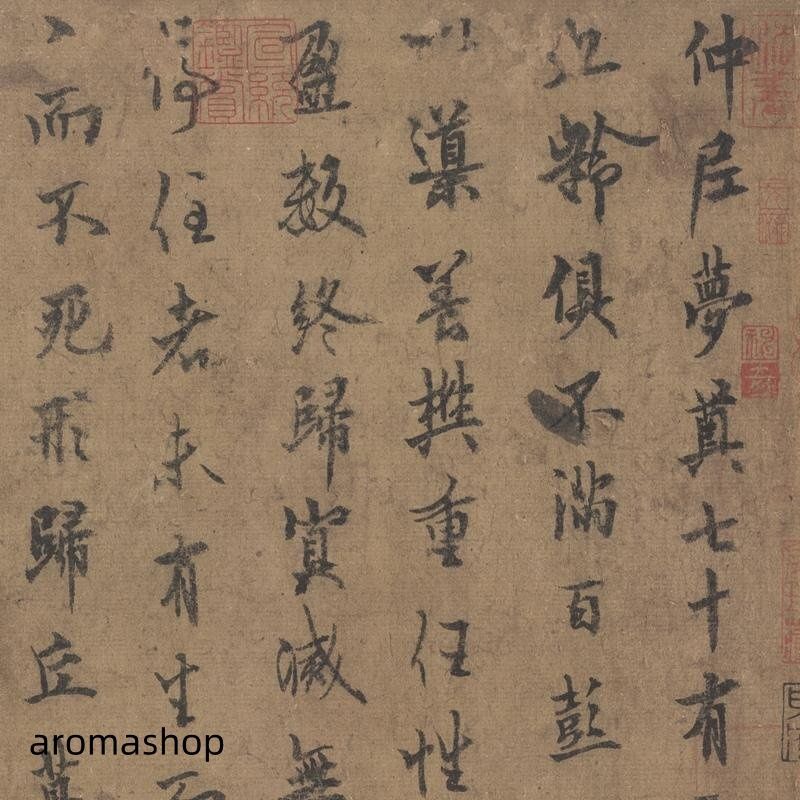 中国古美術・純手描き大六尺中堂神仙图・人物画・丁観鵬印款・書道・絹本・肉筆・珍品 中国古美術・純手描き大六尺中堂神仙图・人物画・丁観鵬印款