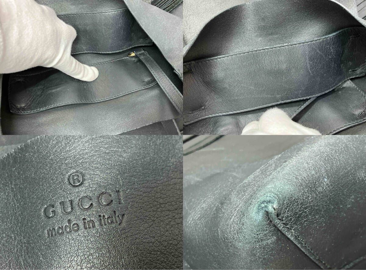 グッチ ホースビット