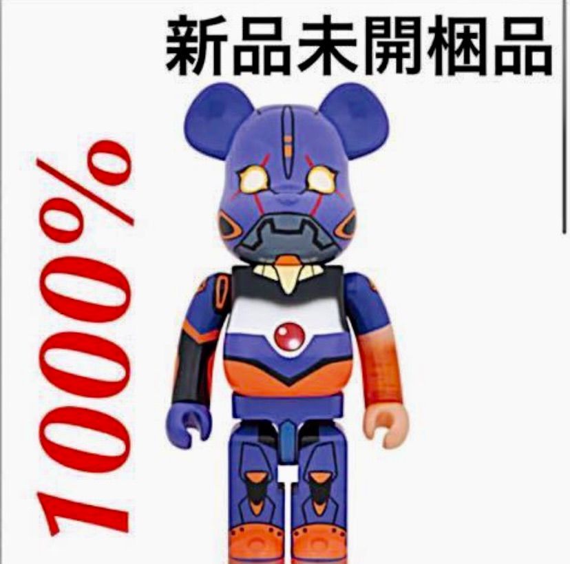 BE@RBRICK エヴァンゲリオン初号機 覚醒版 1000％ | www