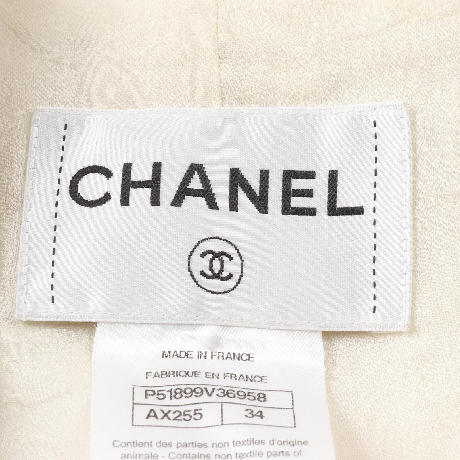 CHANEL シャネル