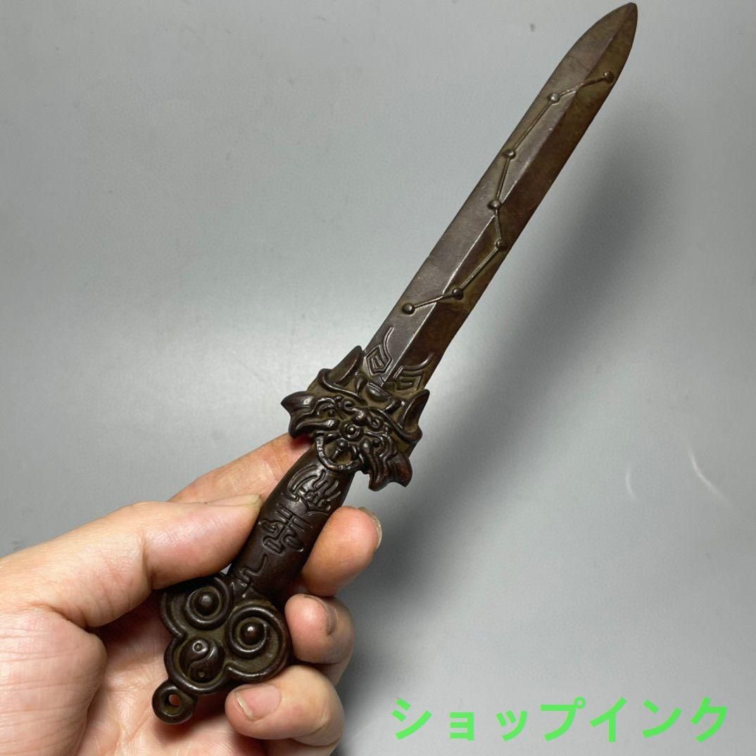 青龍白虎朱雀玄武 七星剣 銅製品 鎮宅辟邪 開運風水 招財 置物 工芸品 装飾品 青龍白虎朱雀玄武 七星剣 銅製品 鎮宅辟邪 開運風水 招財 置物 工芸