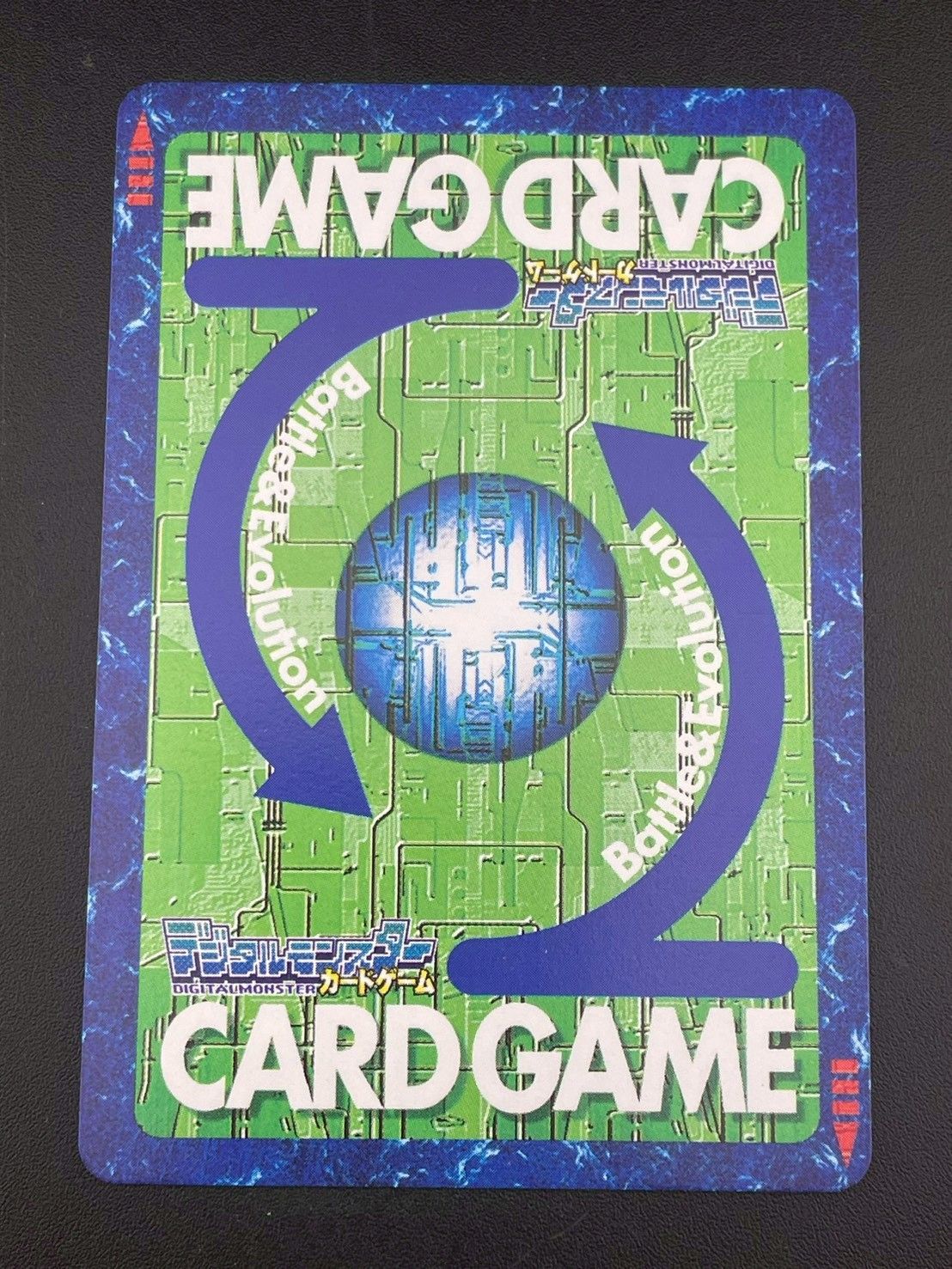 品 アルファモン