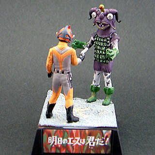 北斗星司対サイモン星人の子供　明日のエースは君だ! ウルトラ超獣名鑑 激レア ウルトラ超獣名鑑（完）明日のエースは君だ！北斗星司対