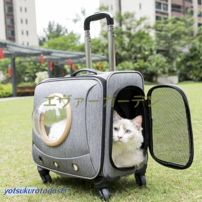 キャリーバッグ キャスター付き 4輪 カート【小型犬】 ハード ブラック