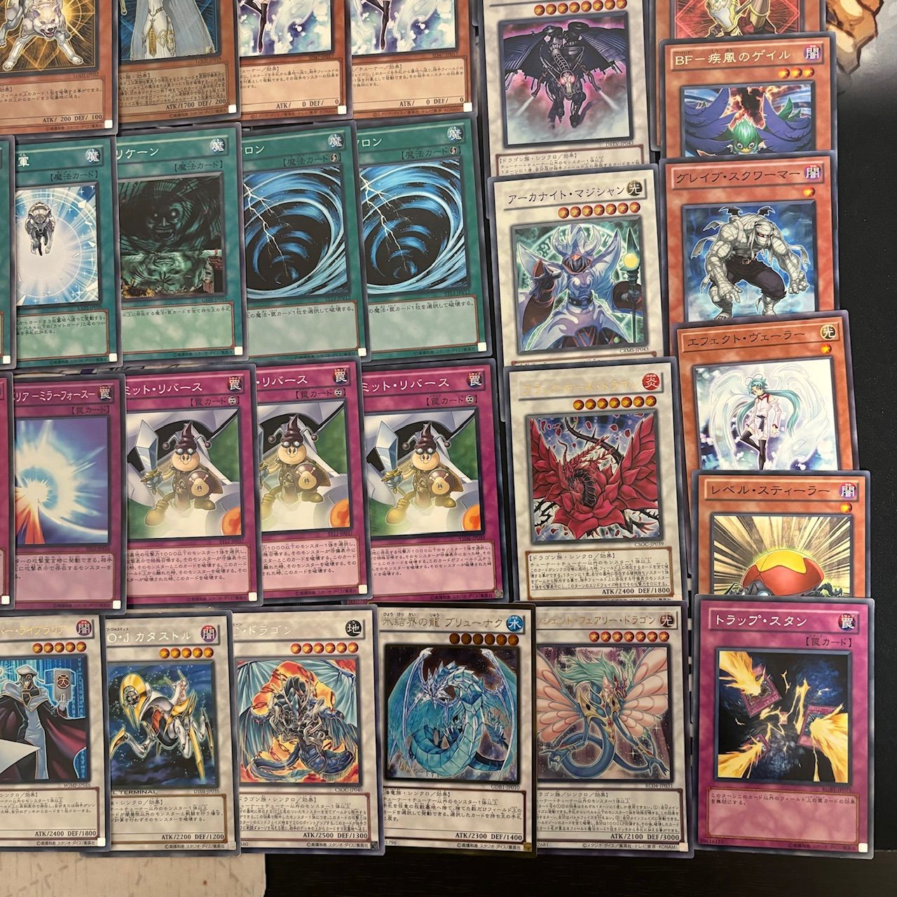 nvq8 A ジャンド デブリダンディ 1103環境 ゲートボール 遊戯王 構築