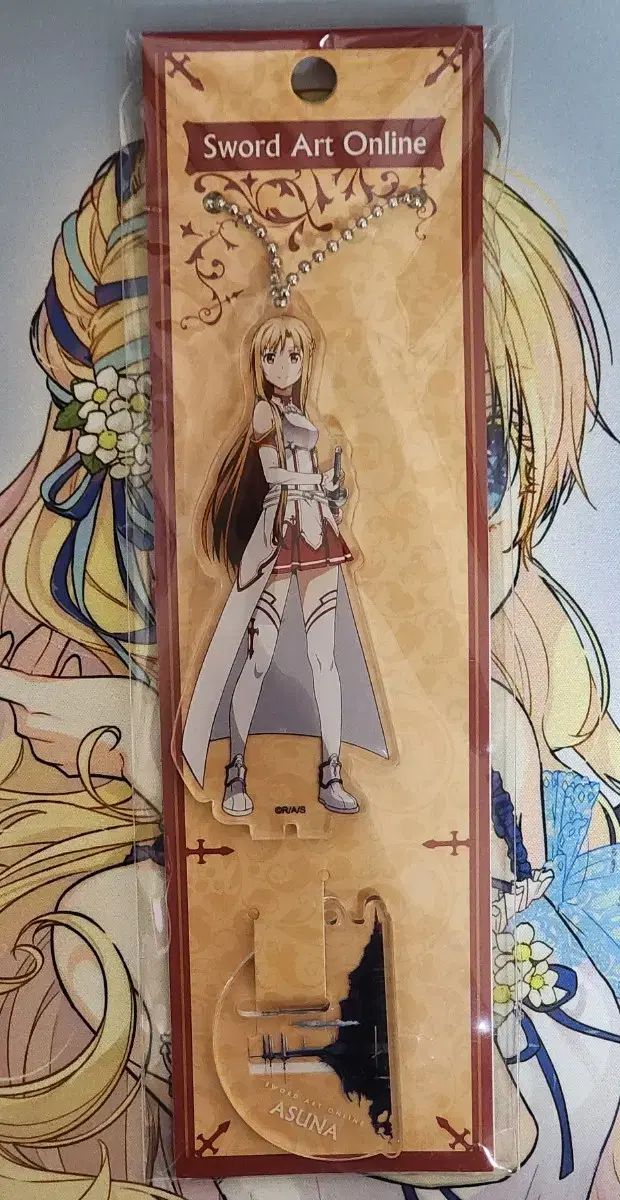未開封 剣 アート オンライン アスナ アクリル スタンド