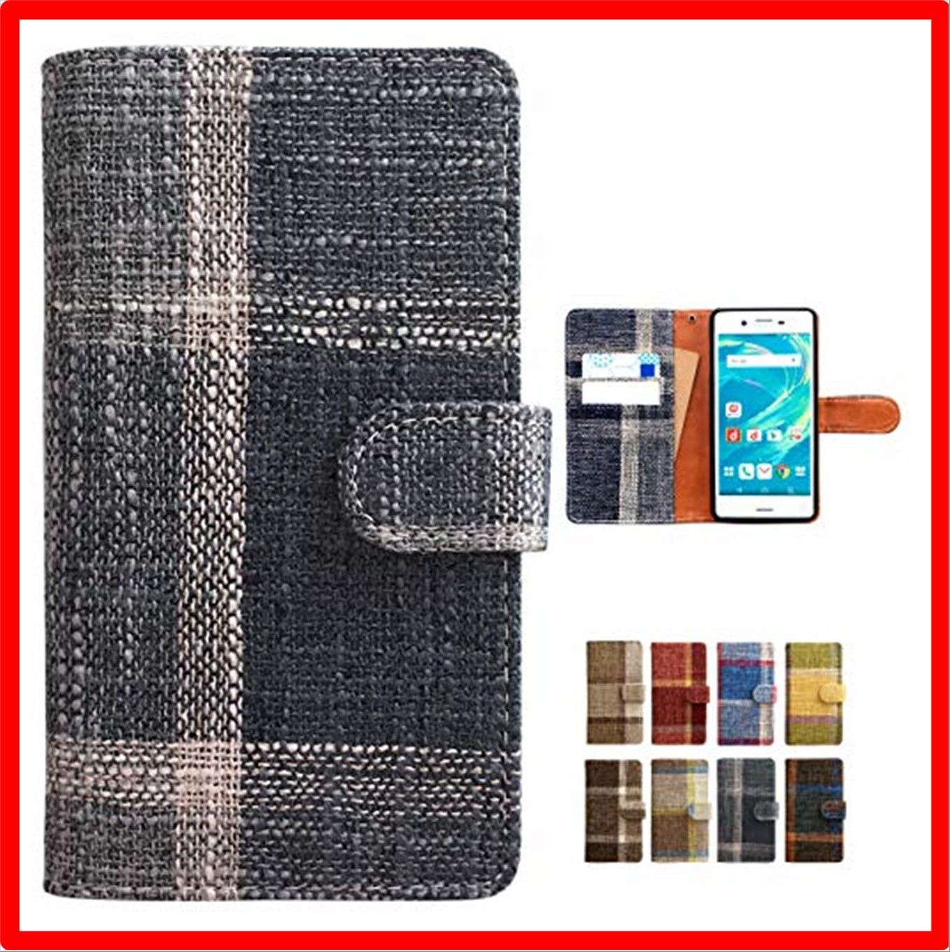 【匿名配送】 HUAWEI P20 Pro HW-01K ランチョンマット風 手帳型 ケース カバー 手帳型ケース P20Proケース P20Proカバー HW