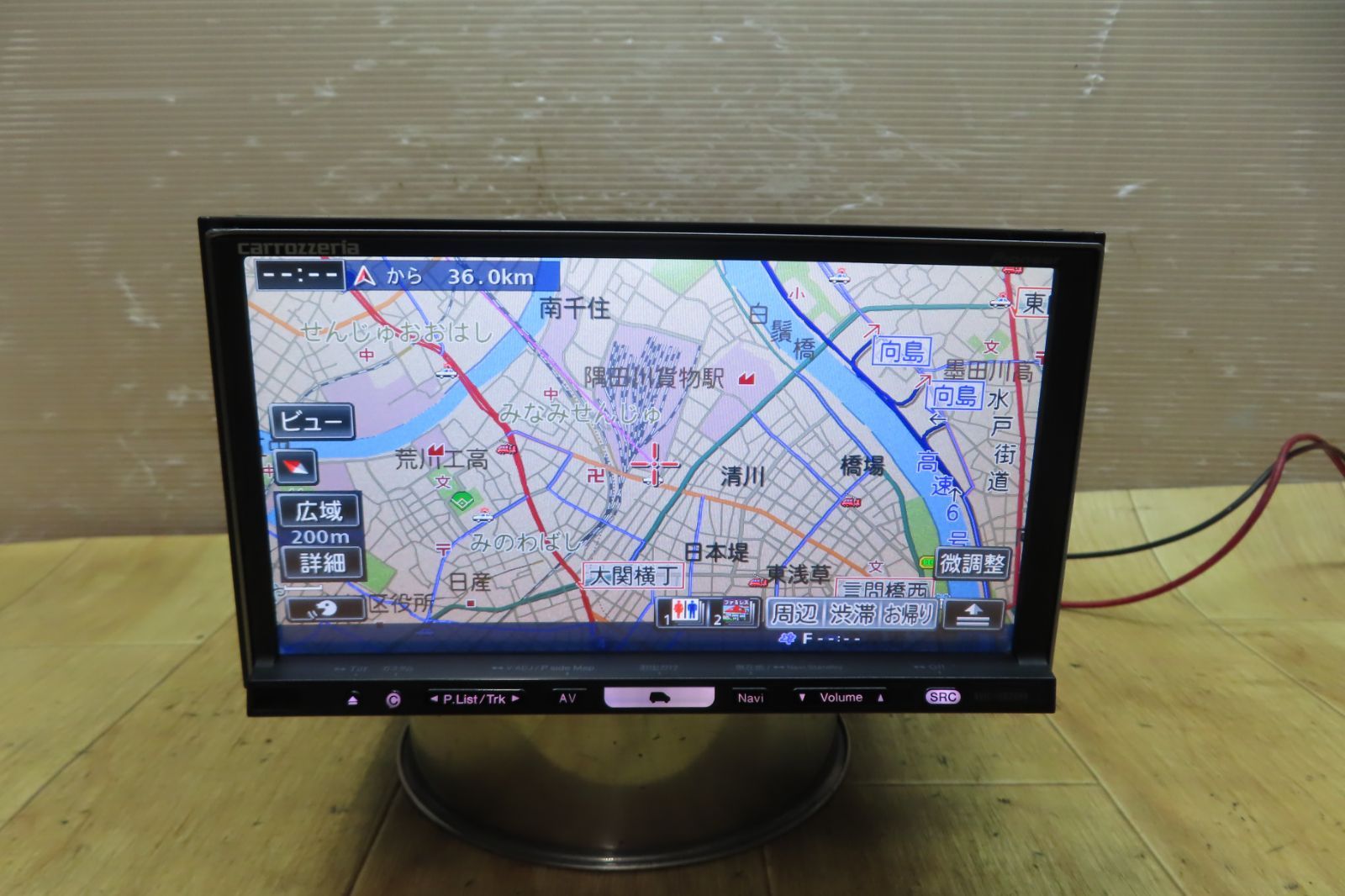 carozzeriaカロッツェリア AVIC-HRZ099 HDDフルセグ 本体　I5387