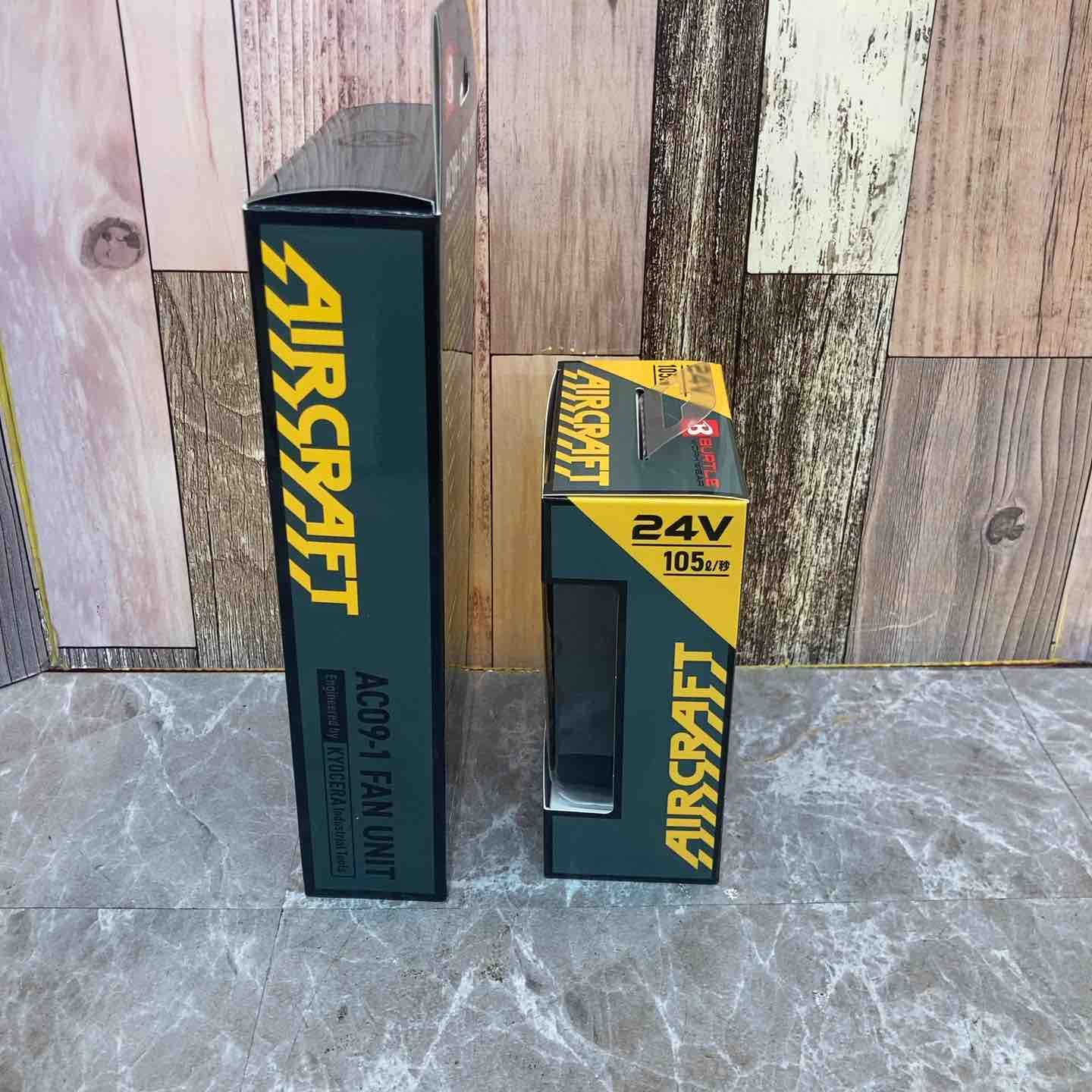 ドラゴンクエスト ポスター B2 当選品 当選通知書 ドラクエ3