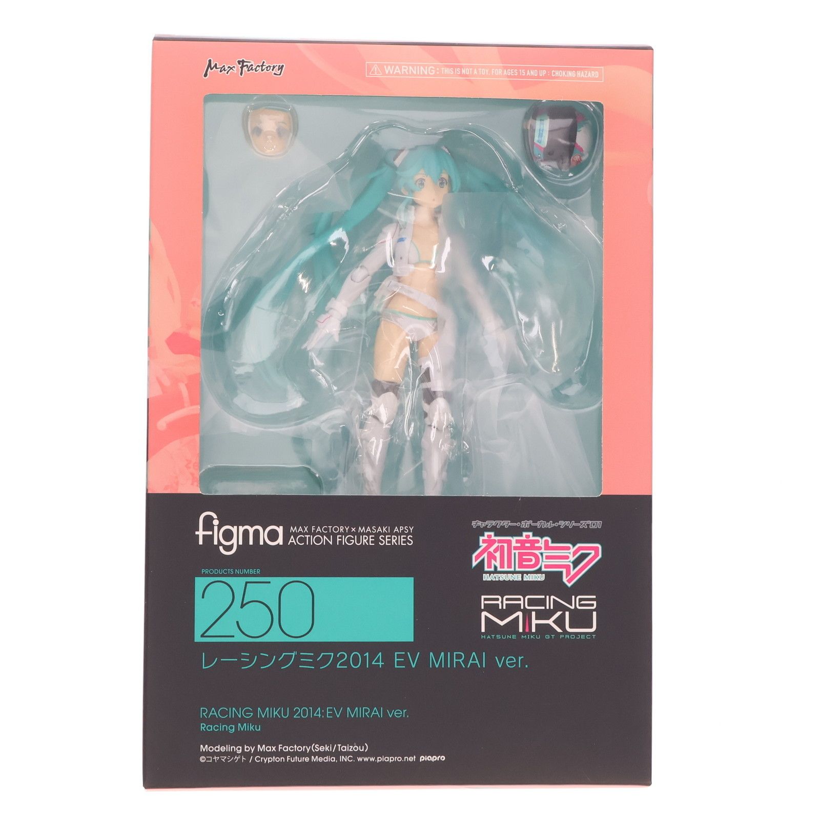 Max Factory - GOODSMILE ONLINE SHOP限定特典付属 figma(フィグマ) 250 レーシングミク2014 EV MIRAI ver. 初音ミクGTプロジェクト 完成品 可動フィギュア マックスファクトリー figma(フィグマ) 250 レーシングミク2014 EV MIRAI ver. 初音