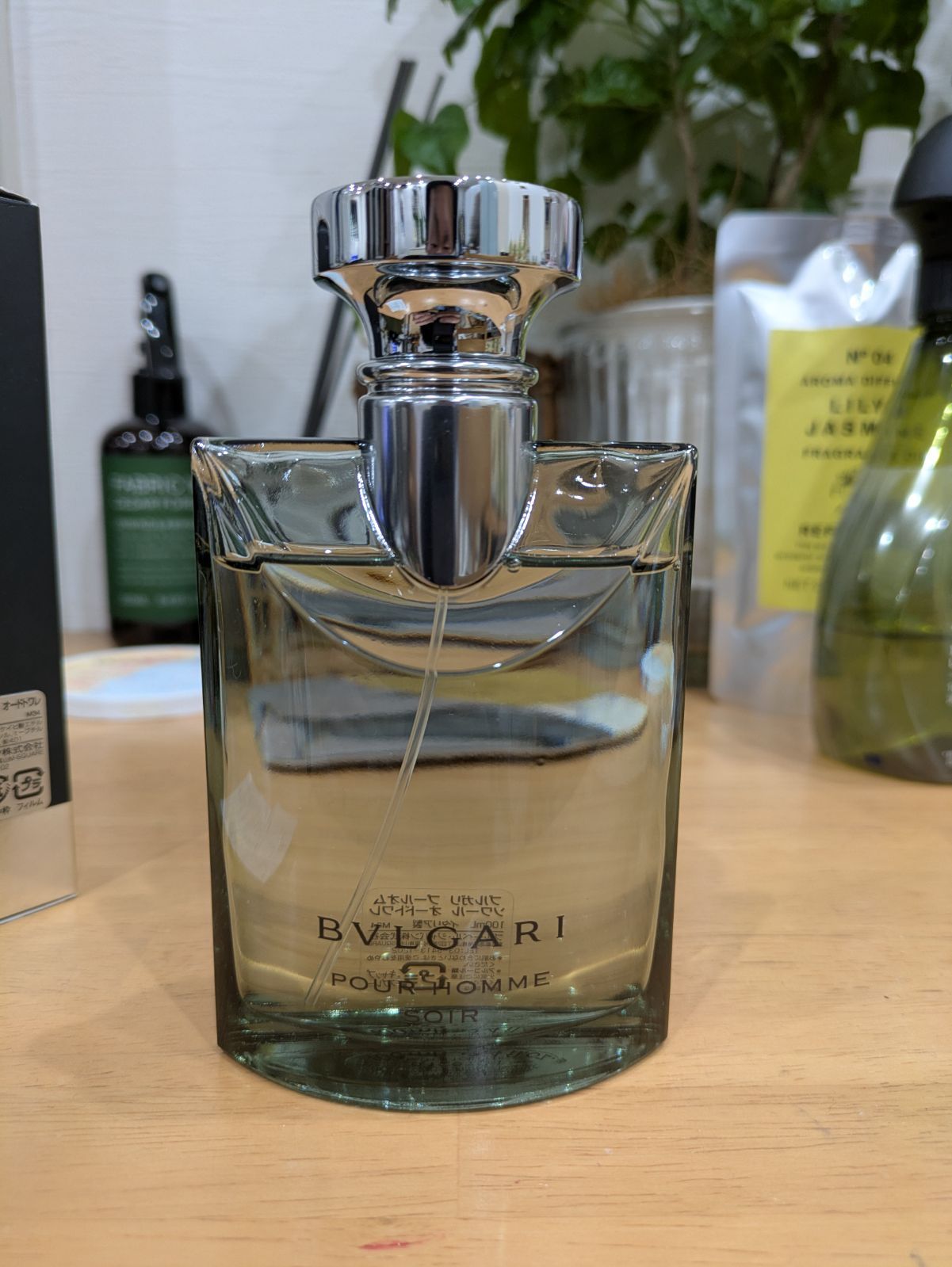 BVLGARI ブルガリ プールオム ソワール オードトワレ 100ml BVLGARI