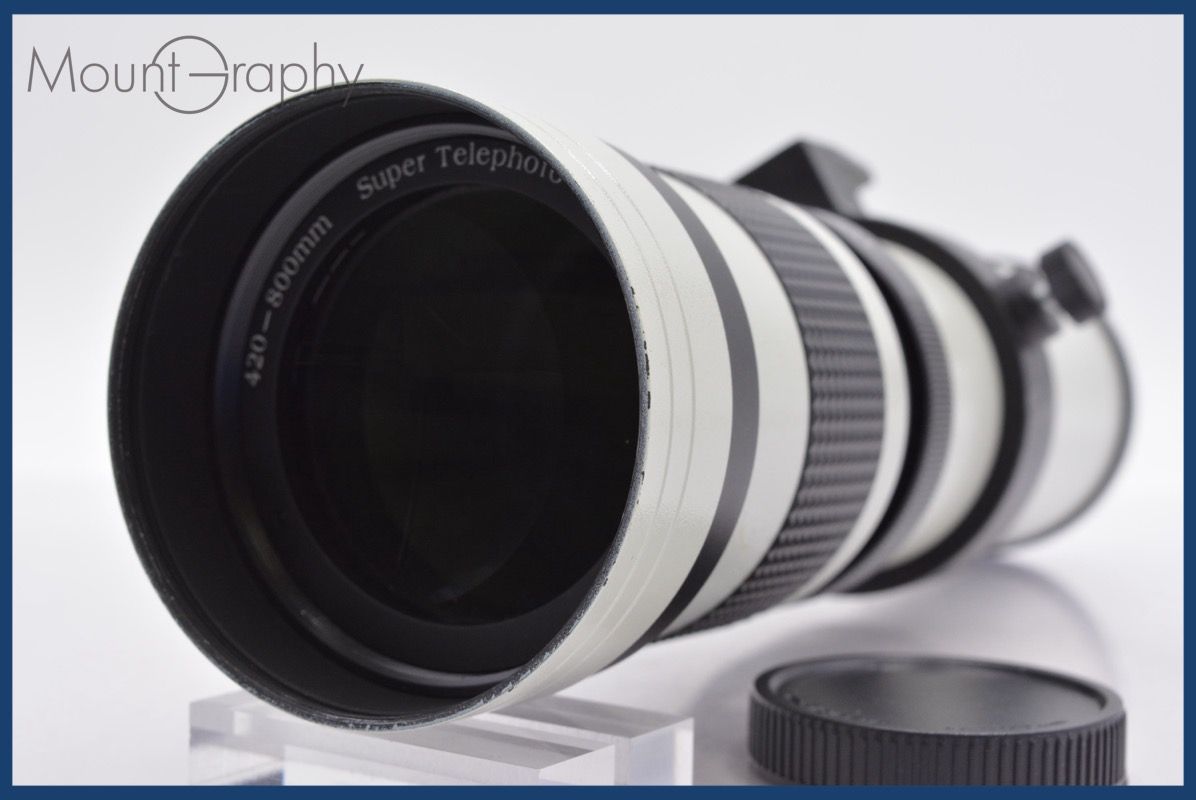 ☆極上美品☆ スーパーテレフォト Super Telephoto 420-800mm ☆完動