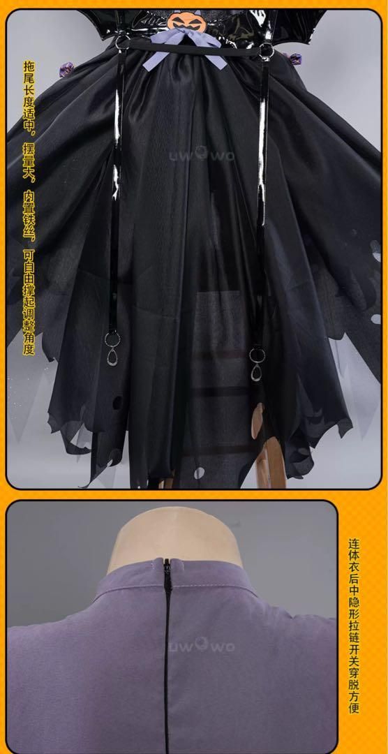 同人服 ハロウィン