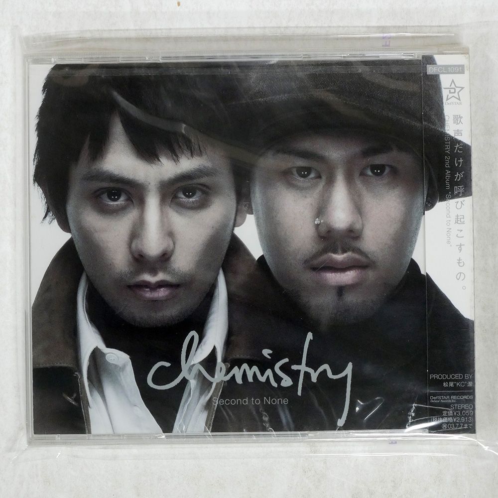 未開封 国内盤 CHEMISTRY/SECOND TO NONE/DEFSTAR RECORDS