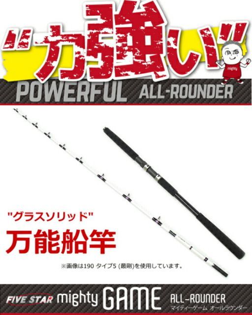 卸売 希少！Heddon MarkⅣ オリムピック3200(グリップ含まず)付属品多数
