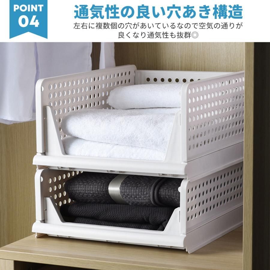 収納ラック