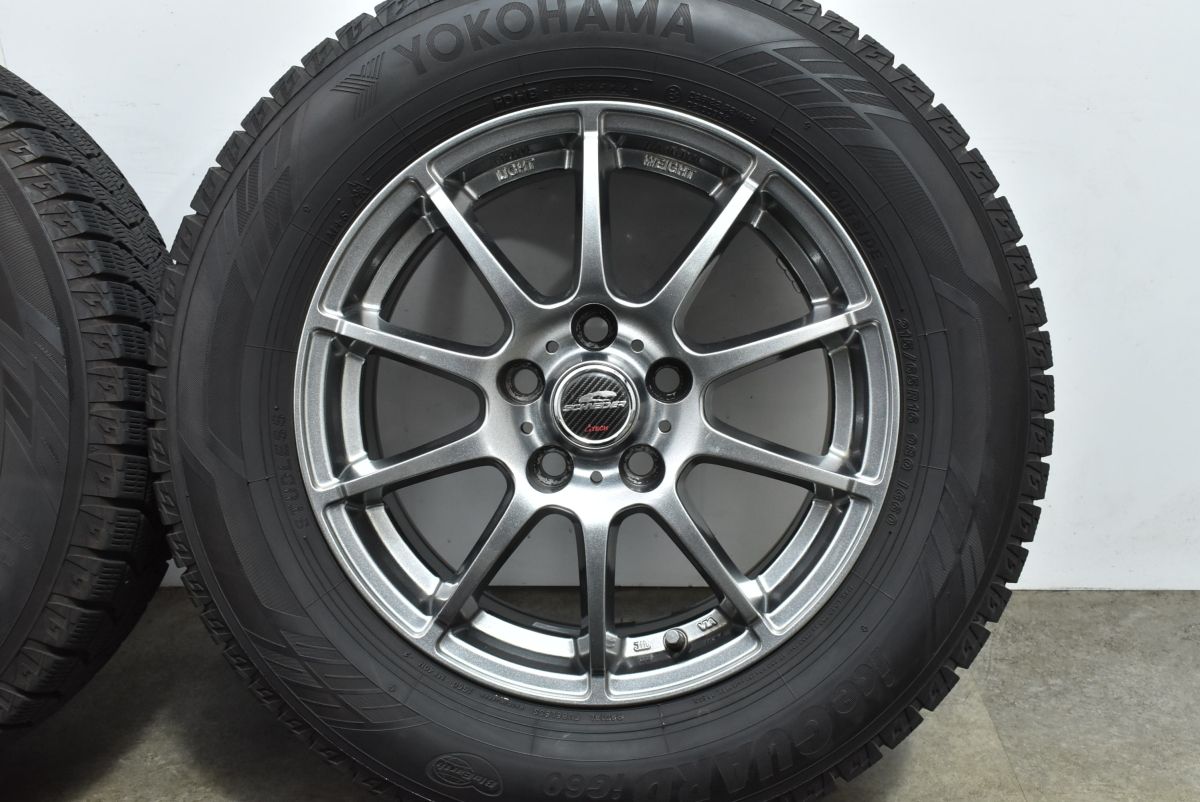 6.5J 38